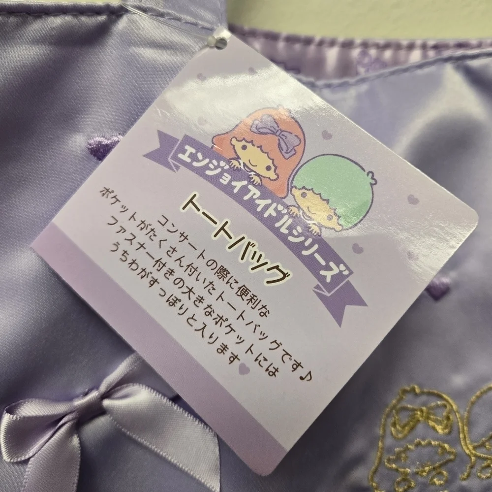 Sanrio Little Twin Stars Enjoy Idol Tote Bag Purple Satin